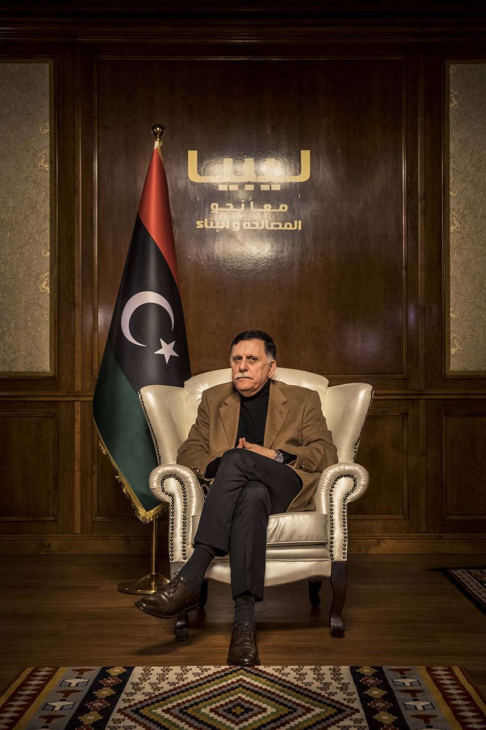 Fayez Al Sarraj, presidente del Gobierno de Acuerdo Nacional de Libia.
