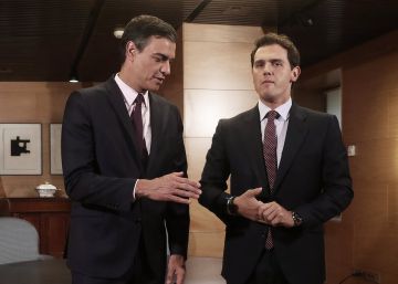 Amaños