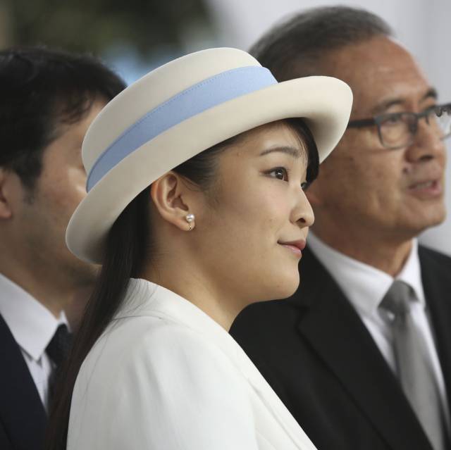 La princesa Mako durante su visita oficial a Lima, Perú, el 10 de julio.