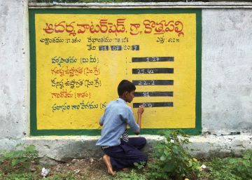 La historia de los niños de Kothapalli que estudian el cambio climático y han aprendido a atrapar la lluvia