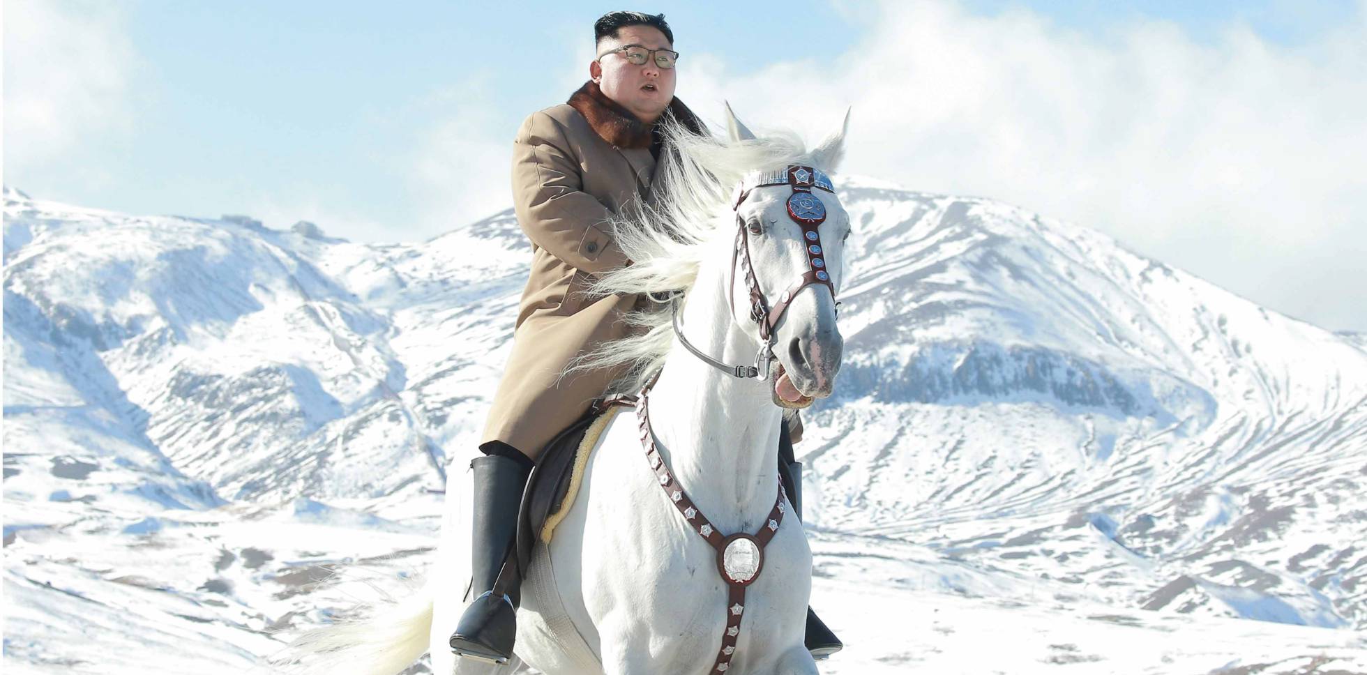 Paektu
