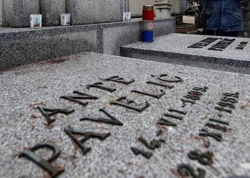 Who are the other dictators buried in Madrid?