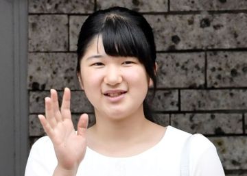 El 70% de los japoneses apoyan que reine una mujer