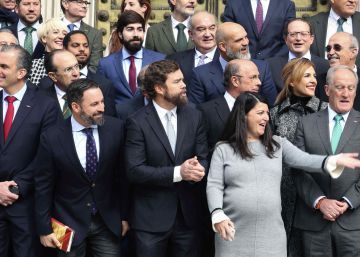 España no es así