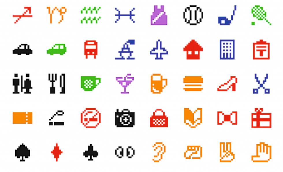 Algunos de los 'emojis' diseñados por el operador japonés Docomo en el año 2000.