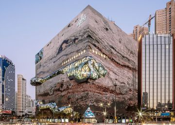 Arquitectura que no deja indiferente: OMA envuelve para regalo Arquitectura que no deja indiferente: OMA envuelve para regalo