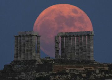 La superluna de fresa 2021, en imágenes La superluna de fresa 2021, en imágenes