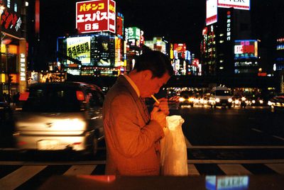 FOTOGALERIA: Shinjuku