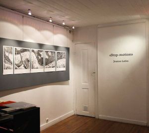 En Lisboa, arte donde hubo armas En Lisboa, arte donde hubo armas