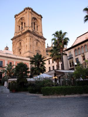 Plaza Romanilla (Granada). Plaza Romanilla (Granada).
