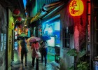 El Taiwán de Martin Scorsese