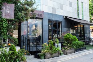 Heladería Mamang Gateau, en el barrio de Hongdae, en Seúl.