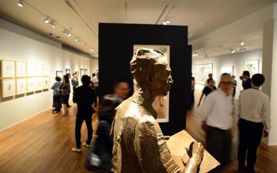 Exposición de la Galería Nacional de Singapur