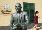 Puerto del Rosario, Unamuno en el paseo Puerto del Rosario, Unamuno en el paseo