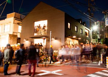 Guía de Tokio para modernos Guía de Tokio para modernos