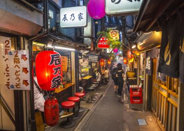 Cuatro ciudades para alucinar en Japón Cuatro ciudades para alucinar en Japón