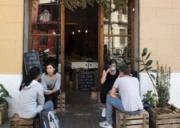 13 pistas muy seductoras en el Poblenou 13 pistas muy seductoras en el Poblenou
