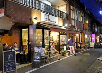Shimokitazawa, el barrio más bohemio de Tokio
