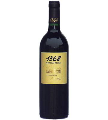 10 viñedos emblemáticos de España (y sus vinos )