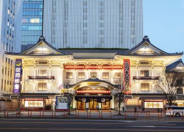 Tradición y manga en una tarde de superkabuki en Tokio Tradición y manga en una tarde de superkabuki en Tokio