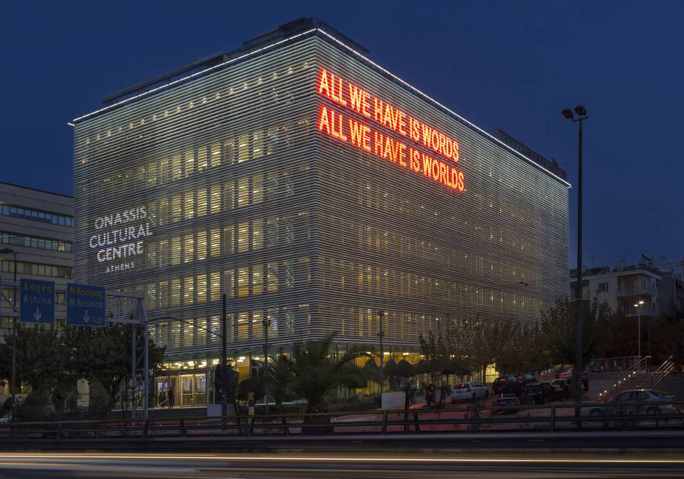 Exterior del Onassis Cultural Centre, en Atenas.