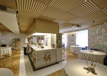 LÚ Cocina y Alma, recetario popular andaluz elevado a la alta cocina LÚ Cocina y Alma, recetario popular andaluz elevado a la alta cocina