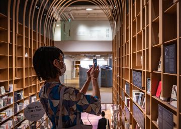 El Tokio de Murakami: paseos por lugares de sus novelas El Tokio de Murakami: paseos por lugares de sus novelas