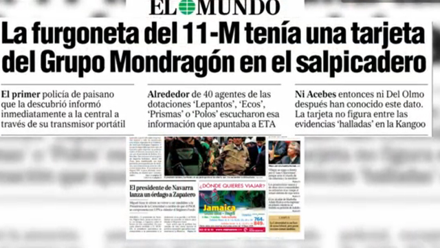 La fábrica de una mentira