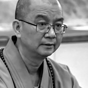 Xuecheng