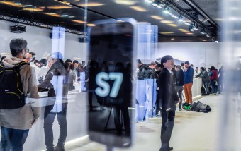 Assim funciona o circuito de água dos novos Samsung S7 e S7 edge