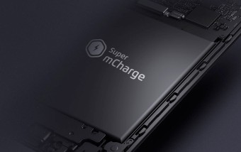 Meizu presenta su cargador móvil milagroso: batería al 100% en 20 minutos Meizu presenta su cargador móvil milagroso: batería al 100% en 20 minutos