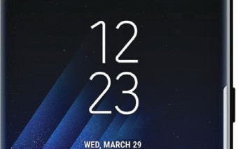 Samsung Galaxy S8: así es el móvil más esperado Samsung Galaxy S8: así es el móvil más esperado
