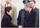 Bush llega a Tokio para estrechar su 'alianza contra el terror'