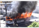 Un incendio en un autobús causa 18 muertos y 25 heridos en Panamá