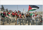 Cinco años de protestas por la barrera de Cisjordania