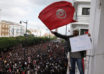 FOTOGALERIA: Bandera tunecina