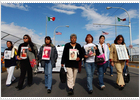 EE UU, contra la impunidad del maltratador en México