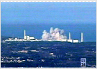 Estado de los reactores de Fukushima Estado de los reactores de Fukushima