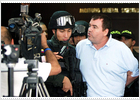 foto de la noticia