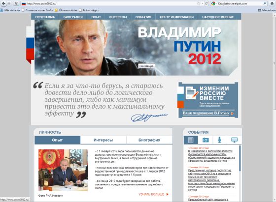 La página oficial del primer ministro ruso Vladimir Putin.
