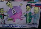 El síndrome de Libia condiciona la negativa rusa a sancionar a Siria