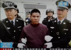 China pasea delante de las cámaras a cuatro presos antes de ejecutarlos