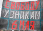 El defensor del pueblo de Rusia cuestiona la lucha antiterrorista