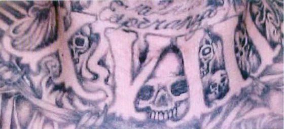 La Mara: un lienzo de vida y muerte en la piel