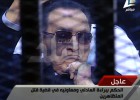 Mubarak é absolvido pela morte de manifestantes na Primavera Árabe