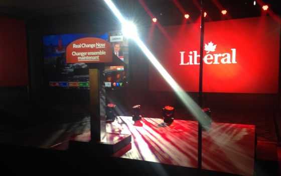 Escenari a l'hotel Reine Elizabeth de Mont-real, on Trudeau va fer el seguiment de la nit electoral.