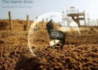 El ISIS también hace terrorismo publicitario El ISIS también hace terrorismo publicitario