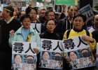 Protesta en Hong Kong contra la desaparición de cinco libreros Protesta en Hong Kong contra la desaparición de cinco libreros
