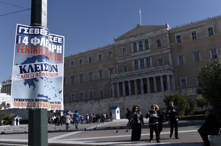 Huelga general en Grecia Huelga general en Grecia