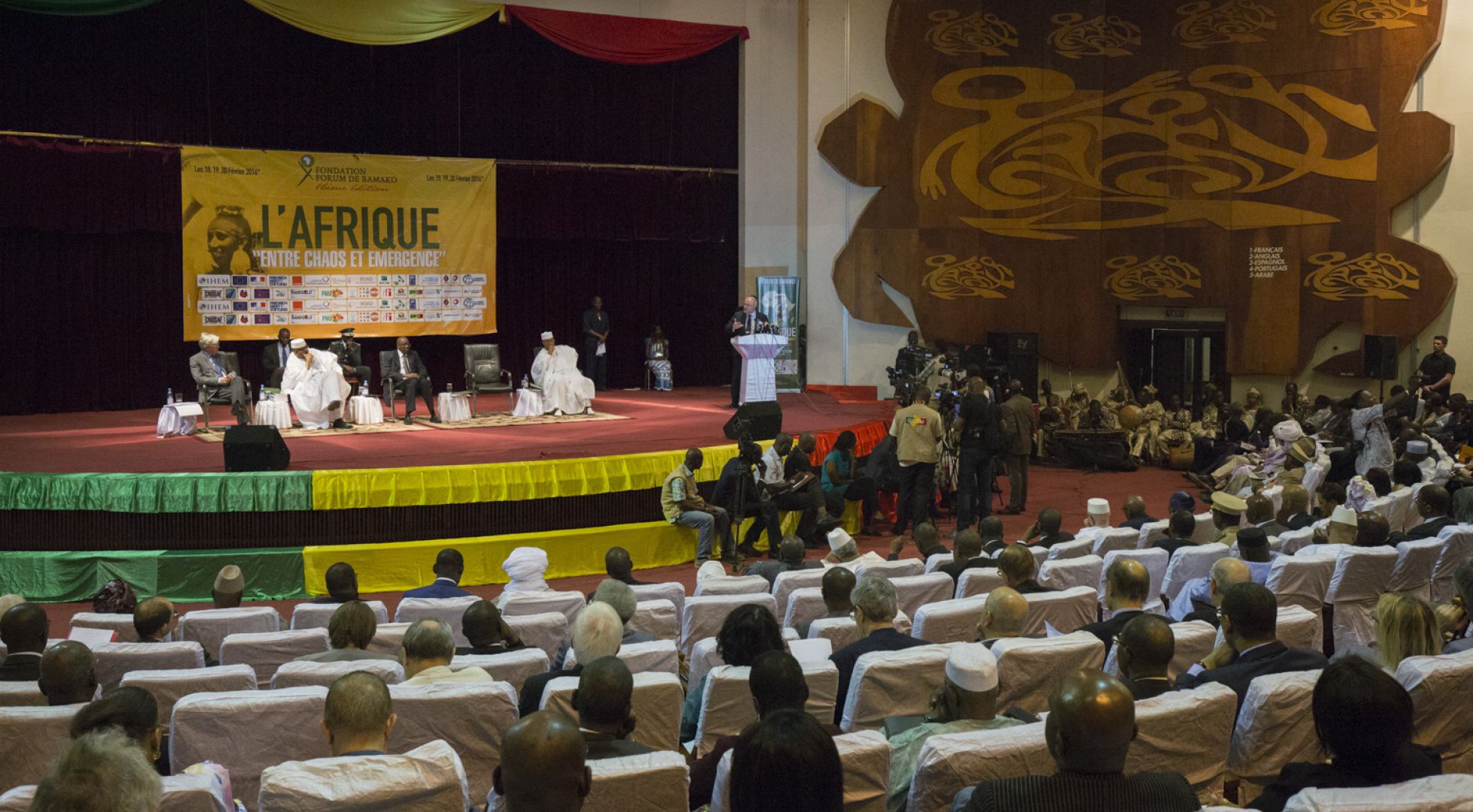 El Fórum de Bamako ha reunido a unas mil personas. El Fórum de Bamako ha reunido a unas mil personas.